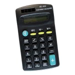 Mini Calculadora c/tapa 8 digitos con sonido 10 x 6 cm KK-328A - Imagen 4