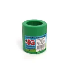 Cupla 20mm 1/2