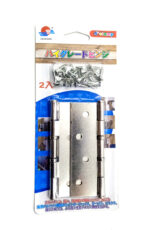 Bisagra 4" x 2 Unidades 10x3,5 cm - Imagen 3