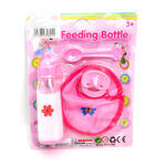 Blister Bebé mamadera, babero, chupete, cuchara 4 pcs - Imagen 2