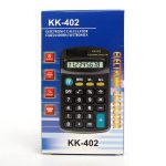Calculadora Kenko 8 Dígitos KK-402 solar-pila AA 11,4x6,5cm - Imagen 2