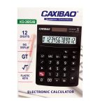 Calculadora Caxibao 12 Dígitos KD-385 IB solar-pila AAA 14,5x10,5 cm - Imagen 5
