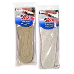 Plantilla J&G ajustable talle 35-40 / 40-45 28,5cm - Imagen 3