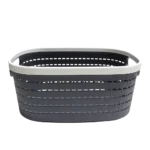 Canasto plástico calado con manija 20,5x20cmx13cm