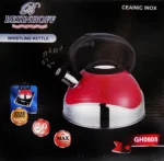 Caldera acero inoxidable 2,8lt varios colores 21x22cm diám en caja - Imagen 2