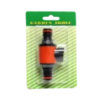 Conector doble con válvula de cierre para manguera jardín  5cm largo