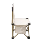 Silla camping chica plegable lona y plástico con bolsillo 58x30x30cm - Imagen 2
