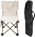 Silla camping chica plegable lona y plástico con bolsillo 58x30x30cm - Imagen 4